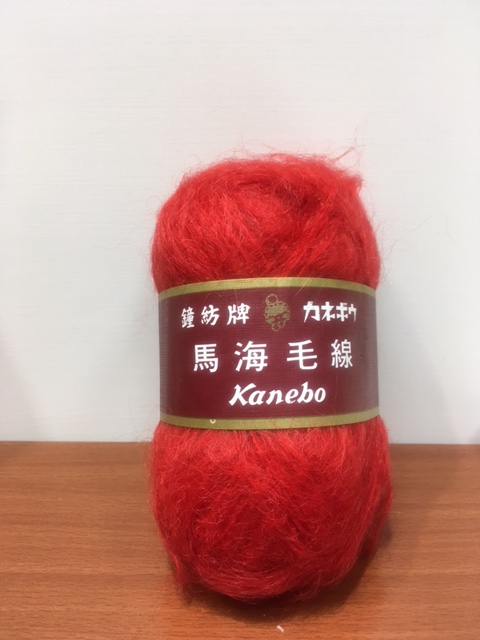 超值優惠/鐘紡毛海系列 6605 (捲)(wool-045)